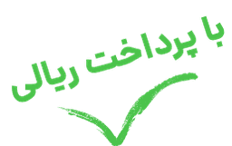 Riali